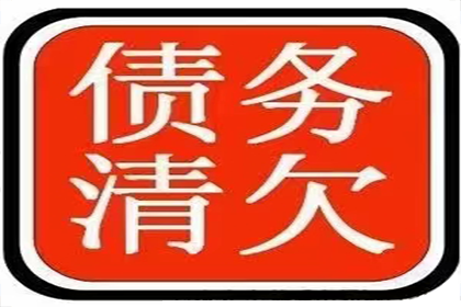 经济纠纷追偿能否提起诉讼？
